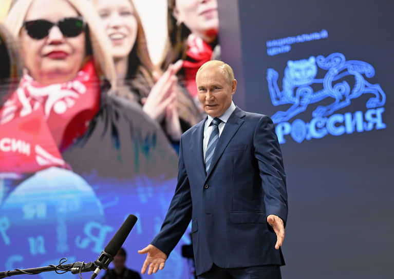Президент России Владимир Путин согласился с тем, что 18,5 миллиона посетителей — это очень много