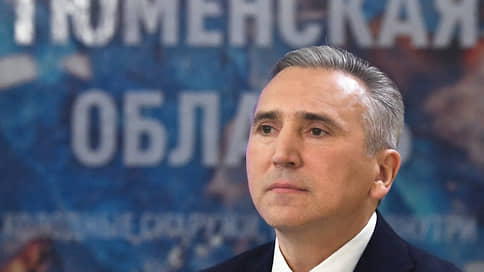 Тюменский губернатор вступает в Югру // Ему предстоит отобрать пять кандидатов на пост главы Ханты-Мансийского округа