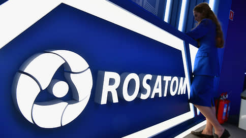 «Росатом» ушел из Германии // Немецкую структуру госкорпорации продали японским инвесторам
