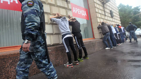 Полиция укажет мигрантам на дверь // В Госдуме расширили депортационные полномочия МВД