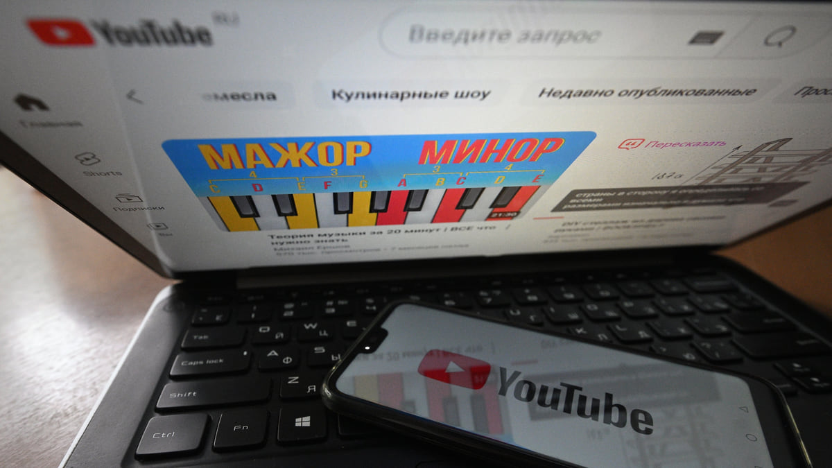 У многих пользователей из России перестал открываться YouTube