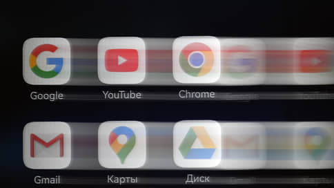 Одно серверное движение — и трафику конец // Аппаратуру Google вызвали в Роскомнадзор