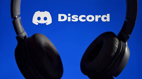 С Discord сыграли в частичную блокировку // Популярный у геймеров мессенджер засбоил в России