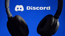 С Discord сыграли в частичную блокировку