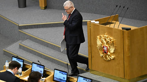 Экстремисты и дети // Депутаты одобрили ряд инициатив в сфере безопасности