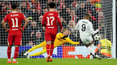 Расклад вне формата