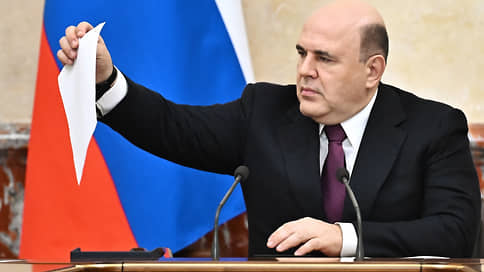 Высокотехнологичный кешбэк // Правительство стимулирует приобретение российского оборудования
