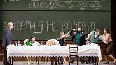 Достоевский отозвался в Зальцбурге