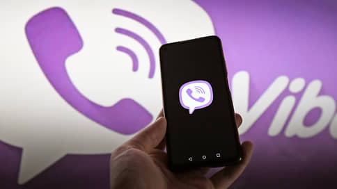 Мессенджеры призвали к порядку // Viber заблокирован, WhatsApp и Skype — в реестре распространителей информации