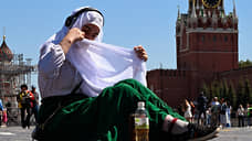 Как бы никаб