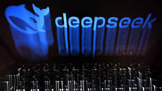 DeepSeek начинает и не сдается