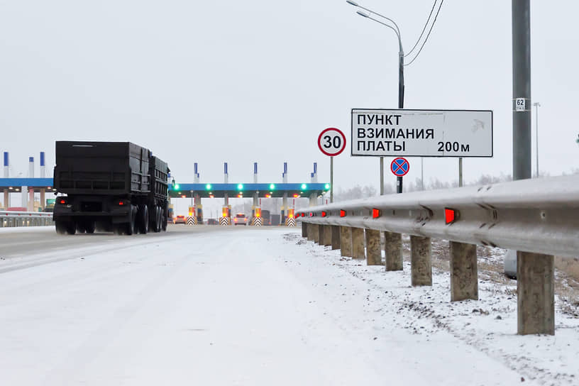 Пункт взимания платы на въезде на платный участок трассы М4 «Дон»