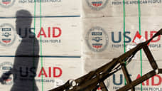 USAID уйдет — вмешательство останется