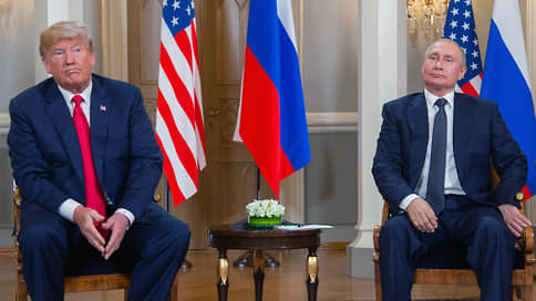 Америка выдала неоднозначную реакцию // Переговоры Дональда Трампа с Россией привели в бешенство его оппонентов и были поддержаны сторонниками