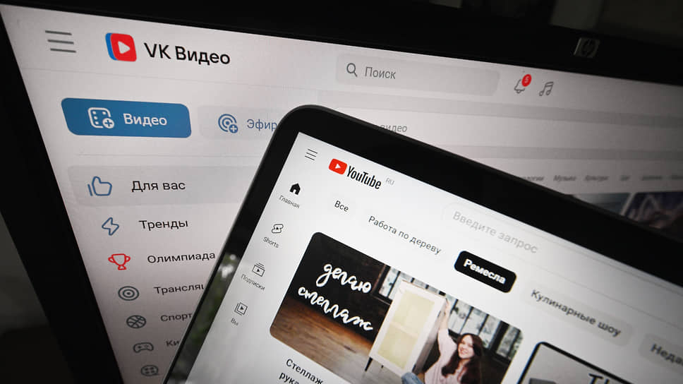 Особенно популярны у блогеров в 2024 году были «ВКонтакте» и YouTube