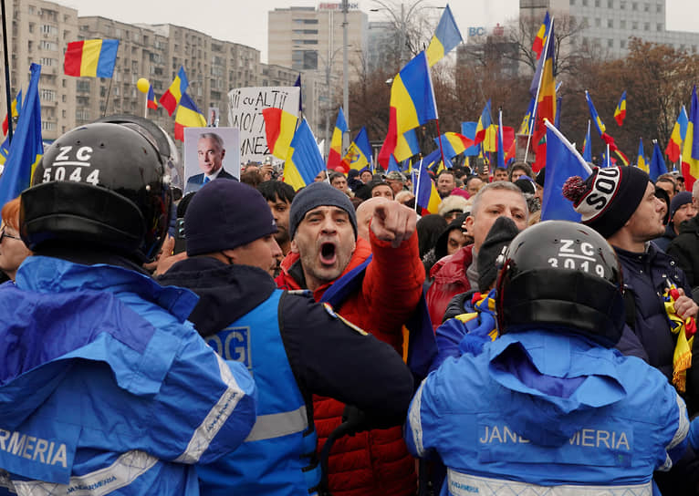 На митинге в поддержку Кэлина Джорджеску