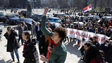 В сербский парламент пришел хаос