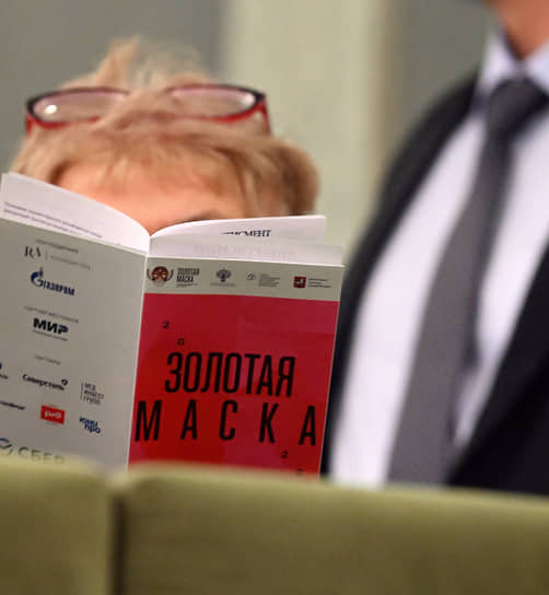 Перечень московских фестивальных показов «Маски» значительно скуднее, чем в прошлые годы