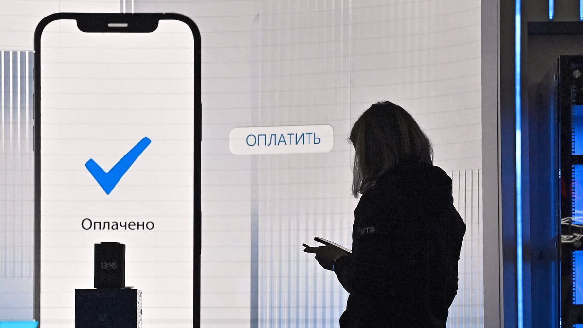 Банкиры предложили упростить антифрод