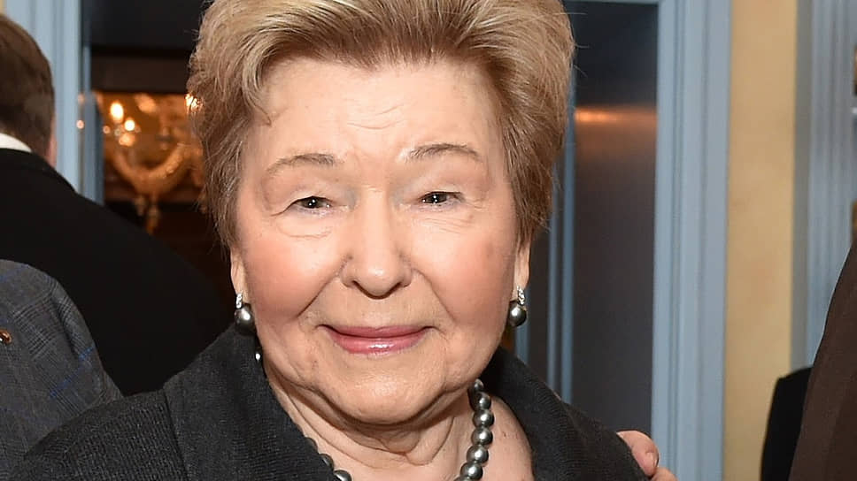Наина Ельцина