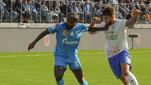 Вот за Факел // Участникам воронежского скандала раздали наказания