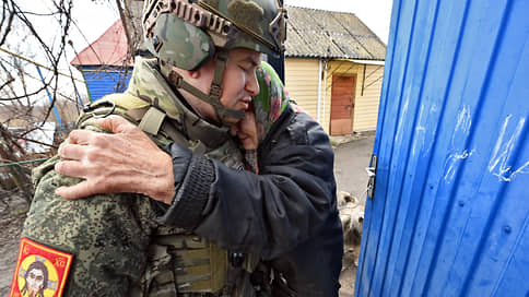 «Мы старались не попадаться им на глаза» // Корреспондент “Ъ” встретил первых эвакуированных из окрестностей освобожденной Суджи