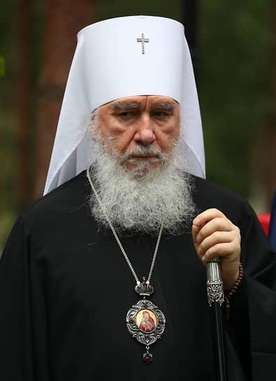 Климент, митрополит Калужский и Боровский