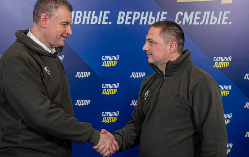 Лидер ЛДПР Леонид Слуцкий (слева) и член высшего совета партии Дмитрий Новиков