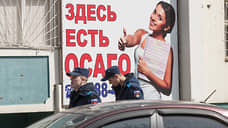 Ставка на вырост