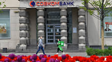 Сырье закатывают в банки