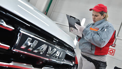 Haval car producer rented a large warehouse in the suburbs