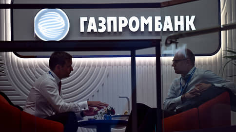 The largest banks have headed the rating of the organizers of the placement of bonds