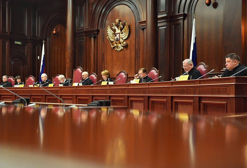 Заседание Конституционного суда