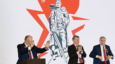 How parliamentary parties will celebrate the 80th anniversary of the Victory