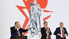 Виды на юбилей