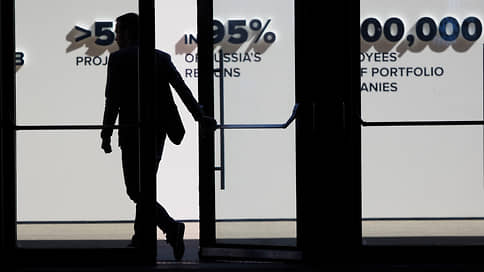 The Ministry of Economy has developed the rules for obtaining a tax deduction for SZPK