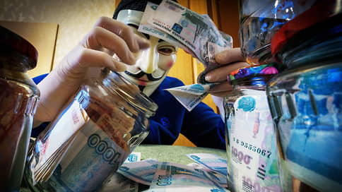 The State Duma submitted bills on blocking accounts to combat scammers