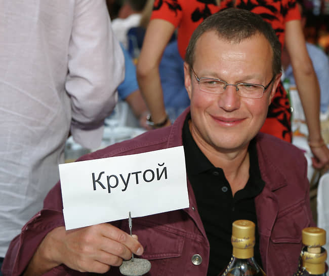 Юрий Шефлер (внесен в перечень террористов и экстремистов)