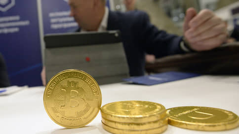 Bitcoin approached the level of $ 105 thousand.