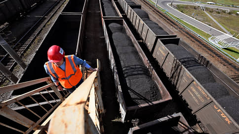 Bets on the provision of carriage of coal transportation decreased