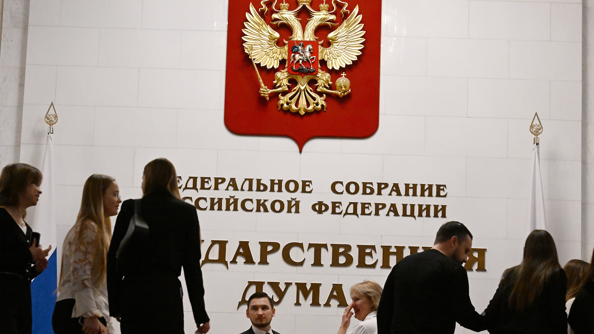 Реестр на миллион
