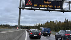 На платных автодорогах повысились тарифы за проезд