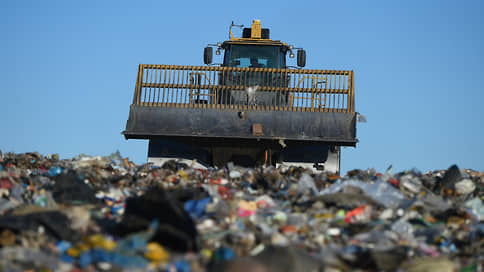 Rosprirodnadzor began to actively suspend the work of landfills
