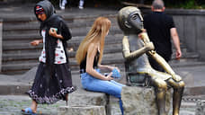 Уехавшим протягивают Административный кодекс