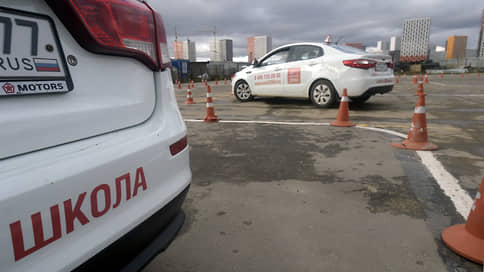 Все автошколы попадут в единый федеральный рейтинг