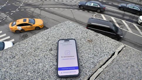 The Supreme Court allowed not to confirm the results of online shootings by electronic signature