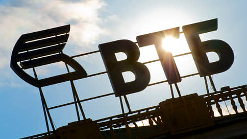 VTB launches the « ruble » of currency subordinated bonds