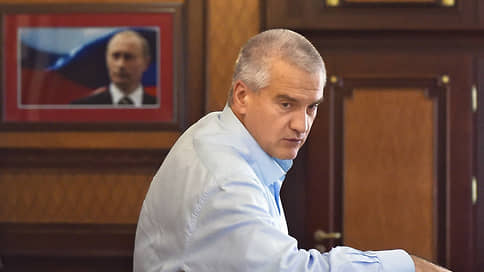 The accused was convicted of preparing an attempt on the head of Crimea Aksenov
