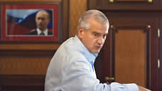 К Сергею Аксенову подослали террористку