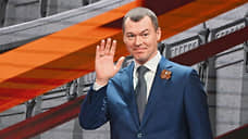 Спорт высоких измерений